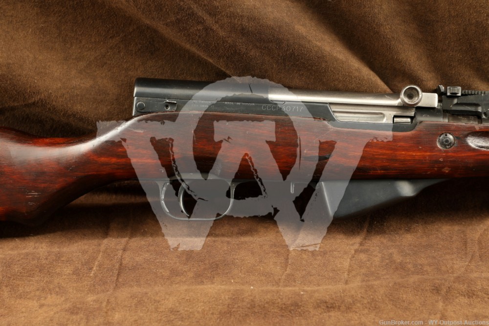 Tula Russian SKS 7.62×39 20.5” Semi-Auto Rifle, Tula Arsenal Marks