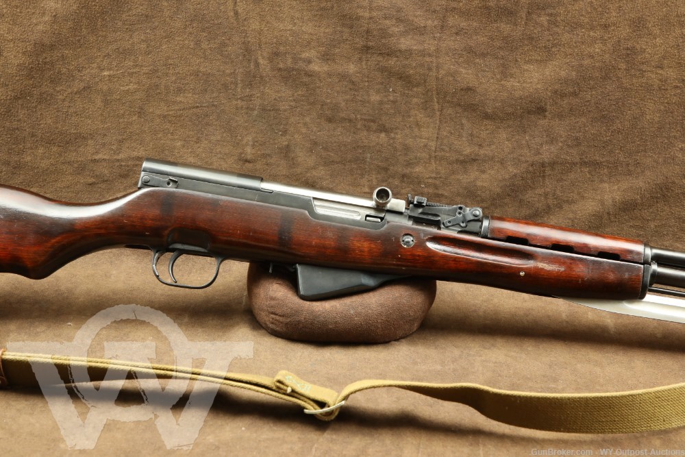 Tula Russian SKS 7.62×39 20.5” Semi-Auto Rifle Tula Arsenal Marks & Sling