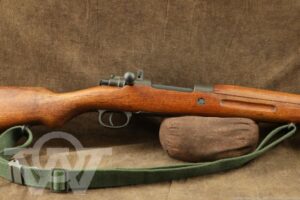 Spanish La Coruna FR8 7.62x51mm 19” Bolt Action Rifle w/Bayonet C&R