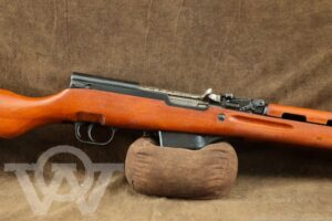 Cold War Era Albanian SKS 7.62x39 20.5” Semi-Auto Rifle C&R 1978