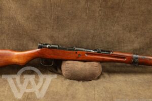 Japanese Type 99 Arisaka MUM 4th Series Nagoya 7.7mm 25” Bolt Action Rifle