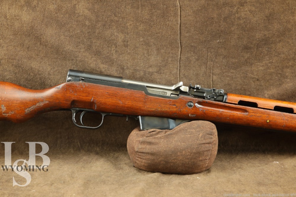 Cold War Era Albanian SKS 7.62×39 20.25” Semi-Auto Rifle C&R 1969