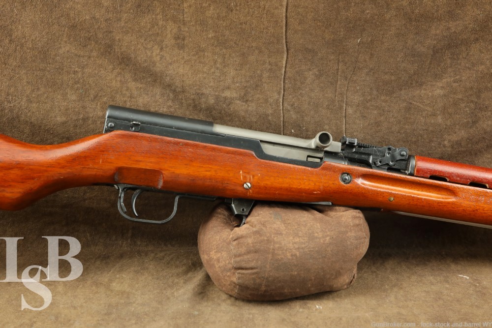 Factory 106 Norinco Chinese SKS 7.62x39 16.5” Rifle C&R 1970 Type 56