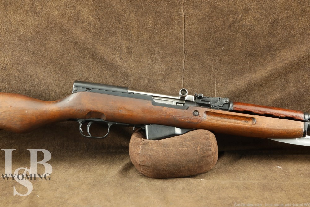 Rare Romanian M56 SKS 7.62x39 20.5” Semi-Auto Rifle w/ Bayonet C&R 1957