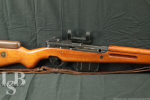 Egyptian Contract FN-49 in 8mm Mauser Semi Auto Rifle, C&R