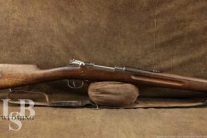 Swedish Mauser Model 1896 M96 6.5x55 Bolt Action Rifle C&R 1900